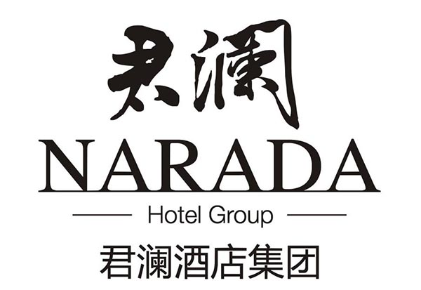 嘉兴湘家荡君澜度假酒店 Logo